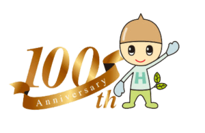 大正10年創業。創業100周年の信頼と実績｜株式会社早川組｜宇部市